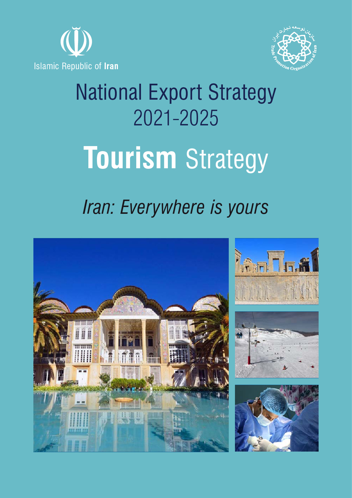 2021-2025_iran_-_national_export_strategy_tourism