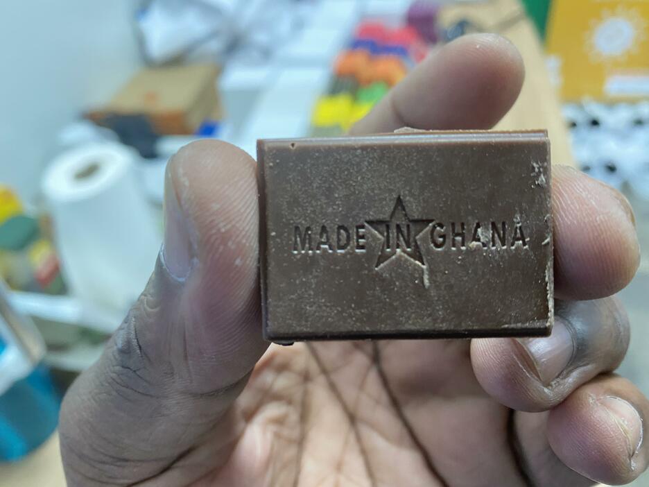 Cacao de Ghana